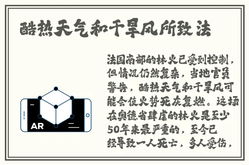 色戒下载